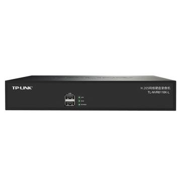 普联/TP-LINK H.265+网络硬盘录像机（16路/单盘位），TL-NVR6116K-L 售卖规格：1台