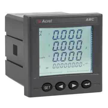 安科瑞/Acrel AMC系列可编程智能电测仪表，AMC72L-A13 售卖规格：1个