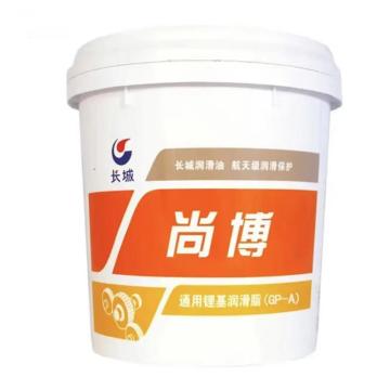 长城 通用锂基脂，GP-A 0号 15KG/桶 售卖规格：15公斤/桶