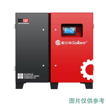 索兰特 工频螺杆空压机，SLT-15F-1.2Mpa 15KW,1.9m³/min 售卖规格：1台