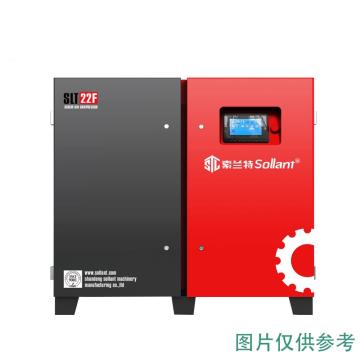 索兰特 工频螺杆空压机，SLT-22F-1Mpa 22KW,3.2m³/min 售卖规格：1台