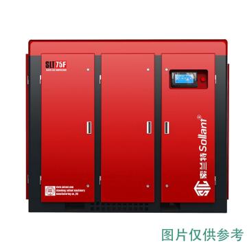 索兰特 工频螺杆空压机，SLT-75F-1.2Mpa 75KW,10m³/min 售卖规格：1台