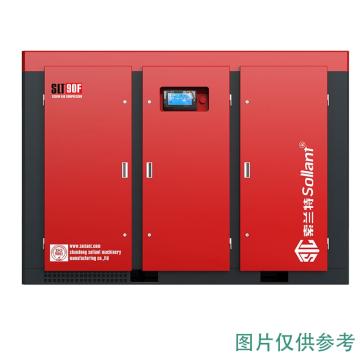 索兰特 工频螺杆空压机，SLT-90F-0.7Mpa 90KW,16.2m³/min 售卖规格：1台