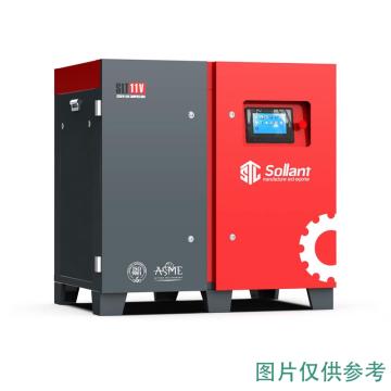 索兰特 永磁变频螺杆空压机，SLT-11V-1.2Mpa 11KW,1.1m³/min 售卖规格：1台