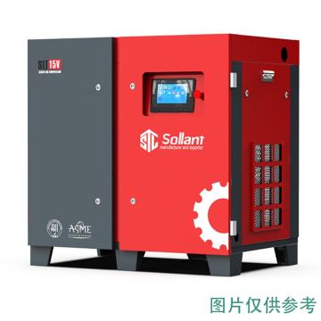 索兰特 永磁变频螺杆空压机，SLT-15V-0.8Mpa 15KW,2.3m³/min 售卖规格：1台