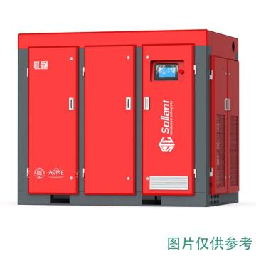 索兰特 永磁变频螺杆空压机，SLT-55V-1.2Mpa 55KW,7.6m³/min 售卖规格：1台