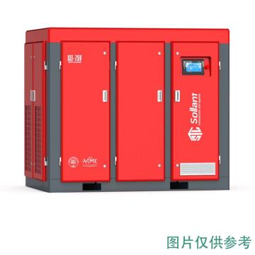 索兰特 永磁变频螺杆空压机，SLT-75V-1.2Mpa 75KW,10m³/min 售卖规格：1台