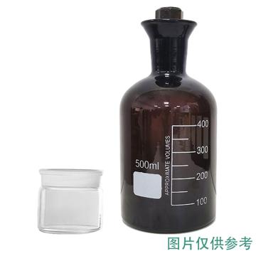 安赛瑞 溶解氧瓶 玻璃污水瓶 实验室具塞磨砂口水质采集瓶 棕色双盖250ml，6B00006 售卖规格：1个