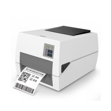 得力 热转印标签打印机，DL-820T（NEW）白 售卖规格：1台