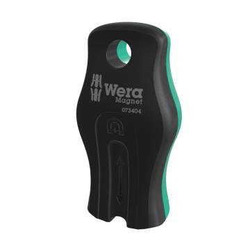 维拉/wera 9500消磁器 SB独立包装，05033404001 售卖规格：1个