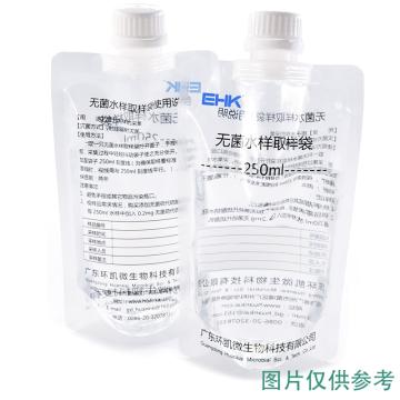 环凯微生物 无菌水样取样袋（含硫代硫酸钠），863574 250ml，10个/包，150个/箱 售卖规格：1箱