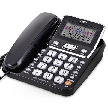 得力 电话机，789 来电显示办公家用电话机 黑色