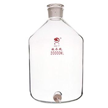 蜀牛 高硼硅放水瓶，20000ml，B-006014 售卖规格：1个
