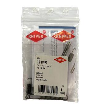 凯尼派克/KNIPEX 弹簧配件（12 12 XX），12 19 91 售卖规格：1个