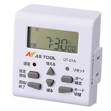 亚速旺/Asone 一周式定时器 DT-01A，2-3236-11 售卖规格：1个
