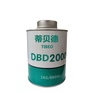 蒂贝德 粘接剂含硬化剂，DBD3000+DBD40 售卖规格：1组