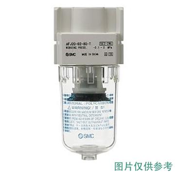 SMC AFJ系列真空过滤器，AFJ30-02B-40-T 售卖规格：1个