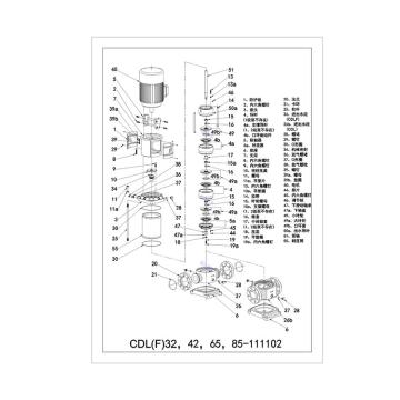南方泵业 泵体密封圈 适配离心泵型号：CDL65-60-2 零件序号：30