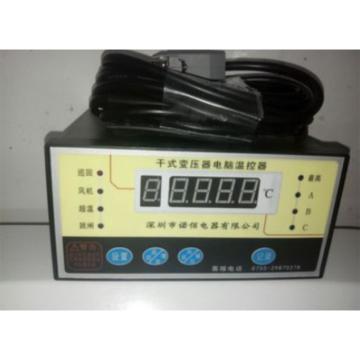 哈德威 干式变压器电脑温控仪，QYDL-BWD3K130B型