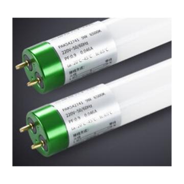 三雄极光 LED T8灯管 真亮系列，长度1.2米 22W 白光 双端进电，PAK542753，单位：个