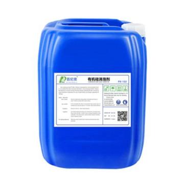 普尼奥 有机硅消泡剂，有机硅消泡剂，20%，25kg/桶 售卖规格：1桶