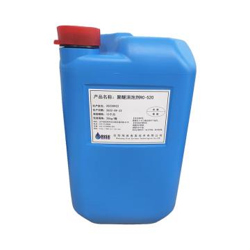 瑞驰 聚醚消泡剂，RC-520，25kg/桶 售卖规格：25千克/桶