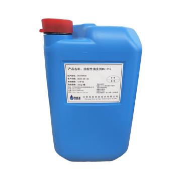 瑞驰 膜酸性清洗剂，RC-710，25kg/桶 售卖规格：25千克/桶
