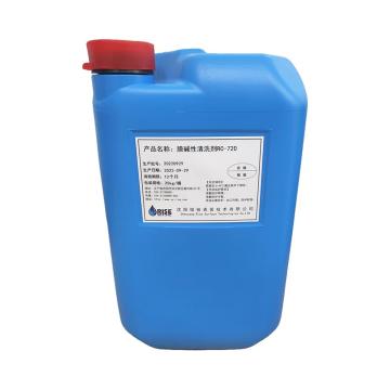瑞驰 膜碱性清洗剂，RC-720，25kg/桶 售卖规格：25千克/桶