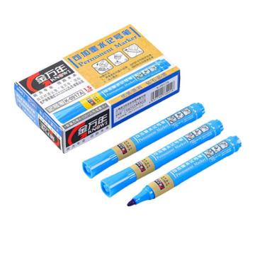 金万年/Genvana 可加墨水记号笔，K-0917A 蓝色 10支/盒 售卖规格：1盒