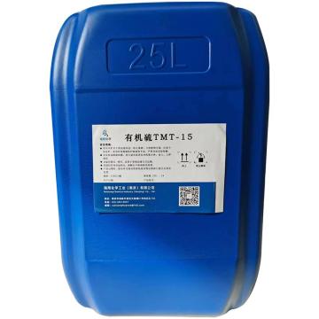 瑞翔化学 有机硫，RX-TMT-15，25kg/桶 售卖规格：25千克/桶