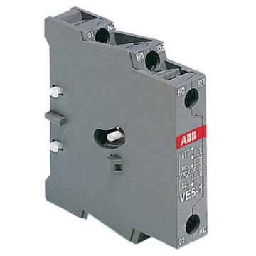 ABB 接触器机械/电气联锁，VE5-1 售卖规格：1只
