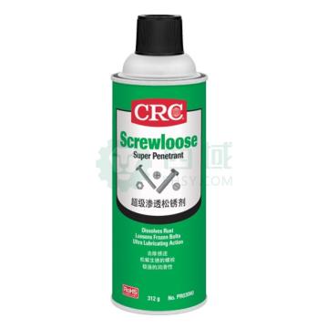 CRC 超级渗透松锈剂，PR03060,312g/瓶 售卖规格：312克/瓶