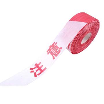 保拉 散装红白警戒线，注意安全，40mm×50m，PE材质，6854 售卖规格：1卷