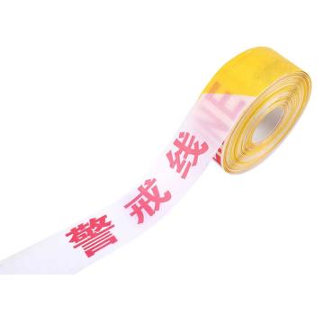 保拉 散装黄白警戒线，40mm×100m，PE材质，6845 售卖规格：1卷
