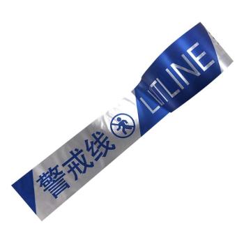 保拉 加厚款一次性PE警戒带，蓝白色，100m×55mm，PE材质，6866 售卖规格：1卷