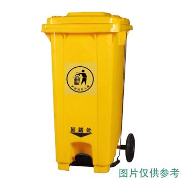 信诺 垃圾桶，0241D（黄） 售卖规格：1个