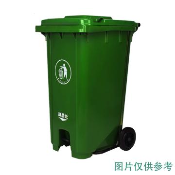 信诺 垃圾桶，0241D（墨绿） 售卖规格：1个