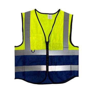 勒塔 黄蓝拼色反光背心，针织布，均码，LT-PPE884 售卖规格：1件
