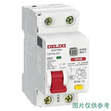 德力西/DELIXI DZ47sLES小型漏电保护断路器，DZ47SLES2D40 DZ47sLES 上进线 2P D型 40A 售卖规格：1个