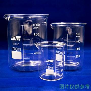 冰禹 高硼硅玻璃烧杯 耐高温刻度杯 耐高温刻度杯，BYrl-199 400ml（2个） 售卖规格：2个/箱