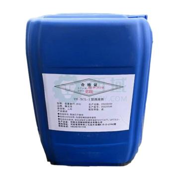 豫元浩 YH-XCL-1,脱硫消泡剂,25kg/桶