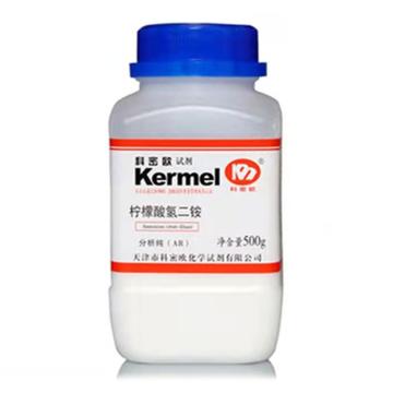 科密欧 柠檬酸二氢铵，柠檬酸二氢铵 AR 500g CAS: 4450-94-6，分析纯AR，500g/瓶（20瓶/箱） 售卖规格：1瓶