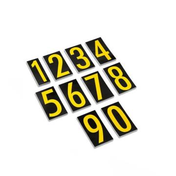 嘉辽 磁性数字标识，黑底黄字自粘性磁性材料，0-9/组，120*150MM，BSFY0081 售卖规格：5组/包
