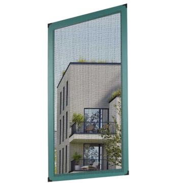 哈德威 塑钢纱窗，高1050 mm宽750 mm塑钢边框带玻璃纤维纱网 售卖规格：1扇