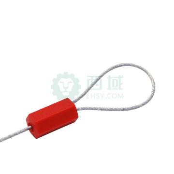 安赛瑞 抽紧式钢丝铅封（100根装）红色，Φ1.8×295mm（包），23471