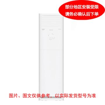 格力 3P冷暖变频柜式空调，KFR-72LW，220V，3级能效。一价全包(包10米铜管)