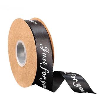 安赛瑞 英文字母包装捆扎绸带，240721 涤纶黑色，2.5cm*45码（约40m） 售卖规格：1卷