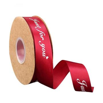 安赛瑞 英文字母包装捆扎绸带，240719 涤纶酒红，2.5cm*45码（约40m） 售卖规格：1卷