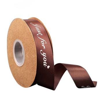 安赛瑞 英文字母包装捆扎绸带，240718 涤纶咖啡，2.5cm*45码（约40m） 售卖规格：1卷