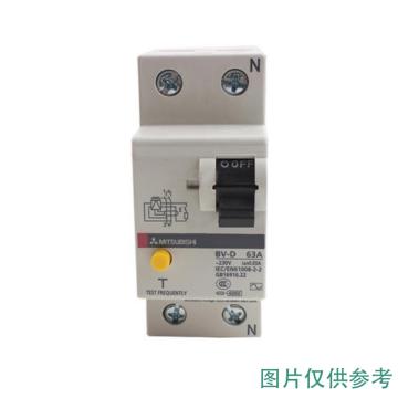 三菱 小型漏电断路器，BV-DN 1PN 20A 30MA N (CH) 售卖规格：1个